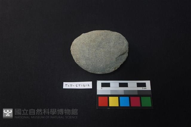 石鎚藏品圖，第1張