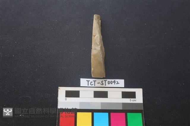 錛鑿形器藏品圖，第1張