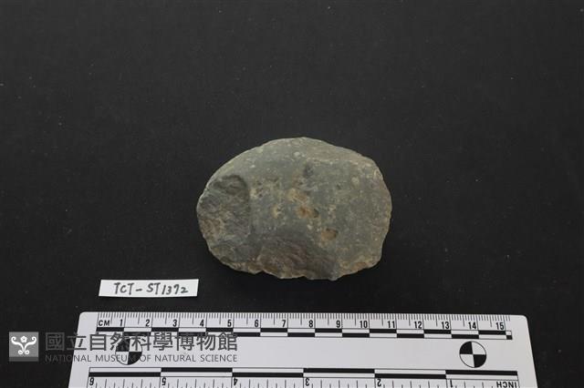 石鎚藏品圖，第1張