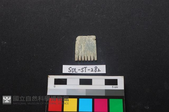 玉飾藏品圖，第1張