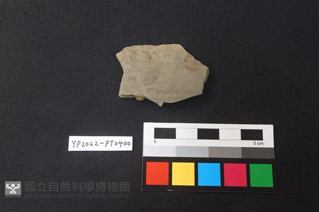 陶片藏品圖，第1張