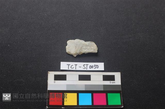 磨製石器藏品圖，第1張