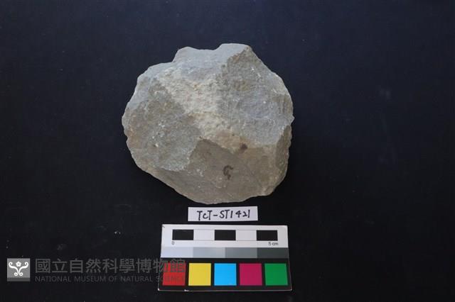 石核藏品圖，第1張