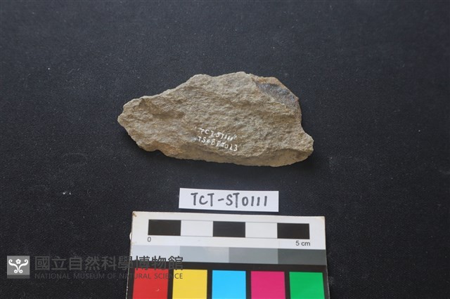 磨製斧鋤形器藏品圖，第1張