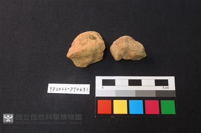 火燒土藏品圖，第1張