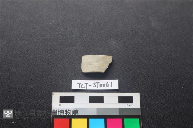 玉環藏品圖，第1張
