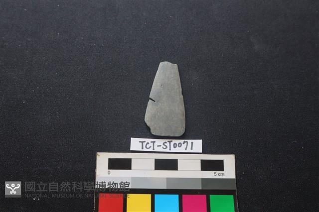 矛鏃形器藏品圖，第1張