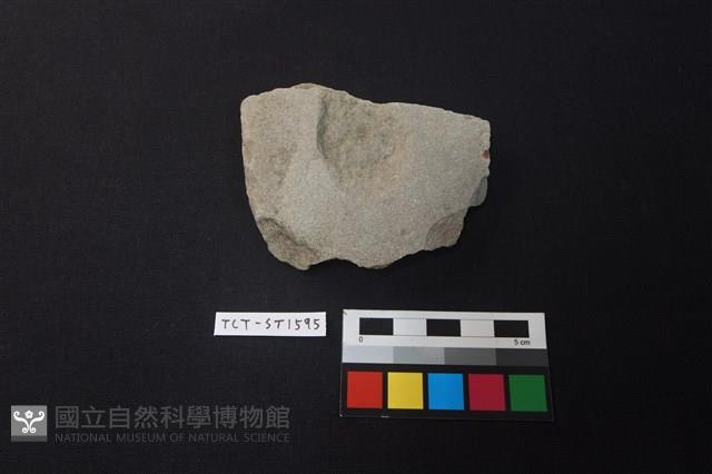 石片器藏品圖，第1張