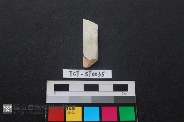錛鑿形器藏品圖，第1張