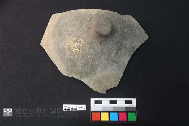 覆碗型陶蓋藏品圖，第1張