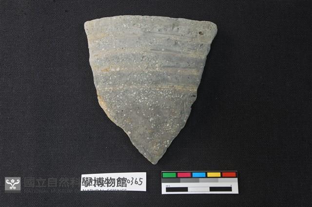 陶片藏品圖，第1張