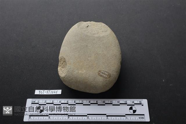 石鎚藏品圖，第1張