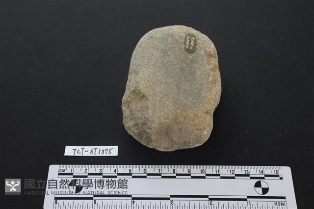 石鎚藏品圖，第1張