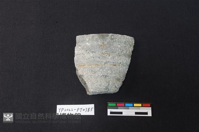 陶片藏品圖，第1張