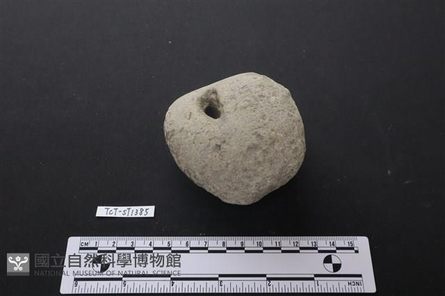 石鎚藏品圖，第1張