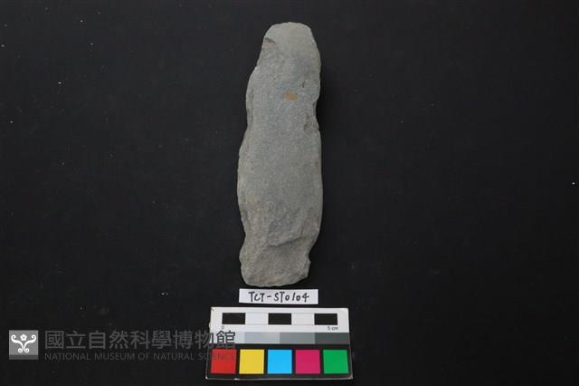 磨製斧鋤形器藏品圖，第1張