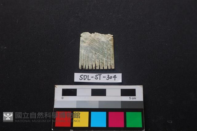 玉飾藏品圖，第1張