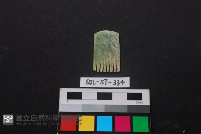 玉飾藏品圖，第1張