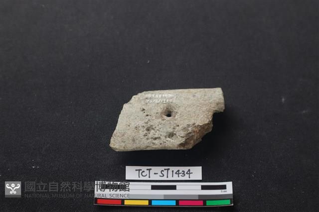 Accession Number:TCT-ST1434 Collection Image, Figure 1, Total 3 Figures