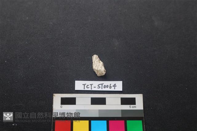 帶加工痕玉材藏品圖，第1張