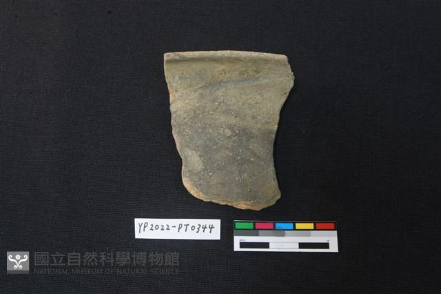 陶片藏品圖，第1張