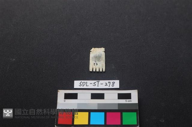 玉飾藏品圖，第1張