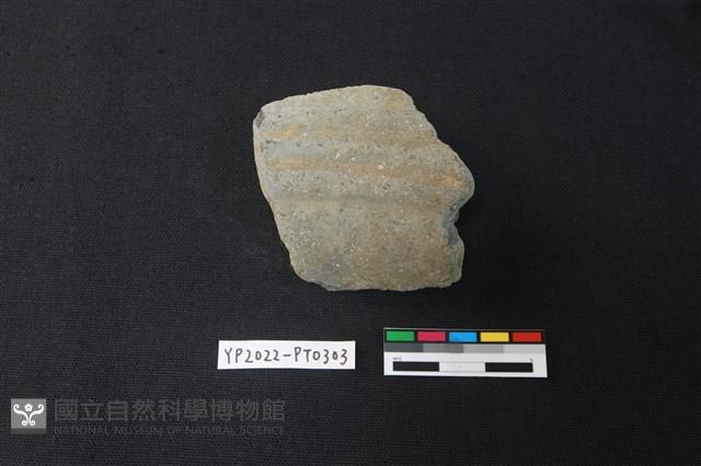 陶片藏品圖，第1張