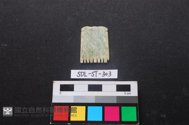 玉飾藏品圖，第1張
