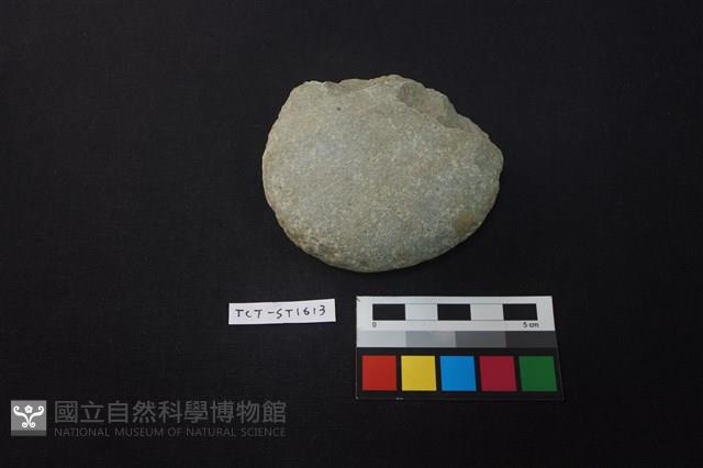 石鎚藏品圖，第1張