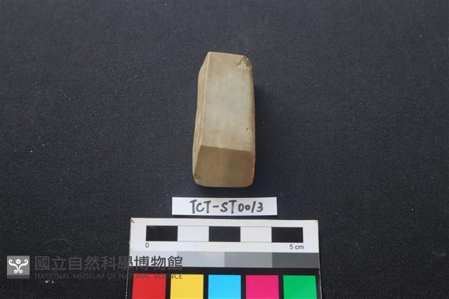 錛鑿形器藏品圖，第1張