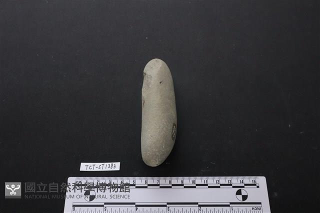 石鎚藏品圖，第1張