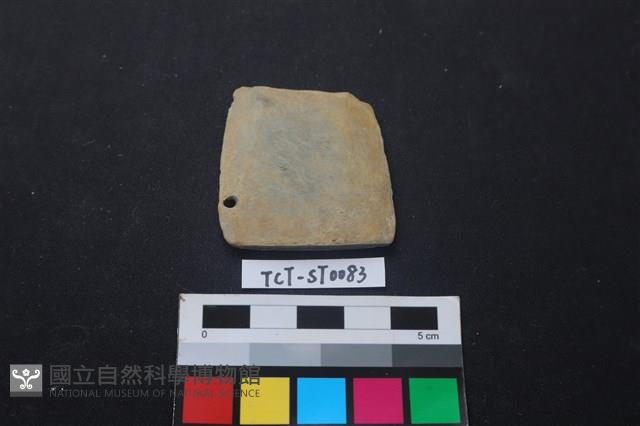 矛鏃形器藏品圖，第1張