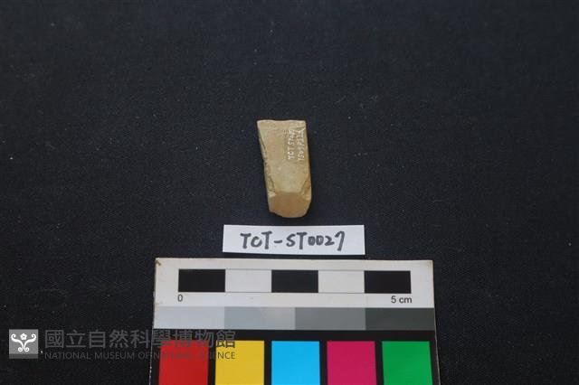 錛鑿形器藏品圖，第1張