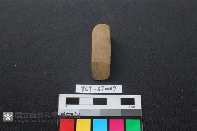 錛鑿形器藏品圖，第1張