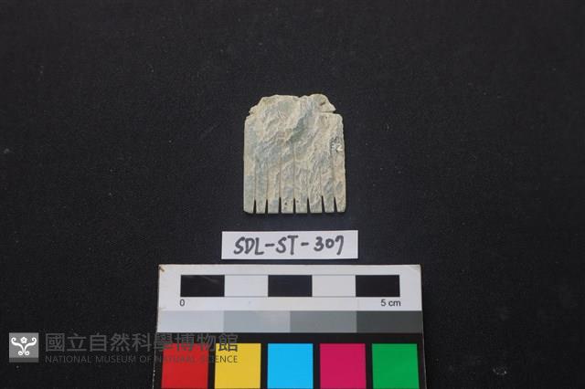玉飾藏品圖，第1張