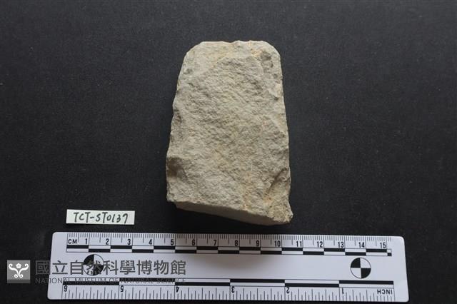 斧鋤形器藏品圖，第1張