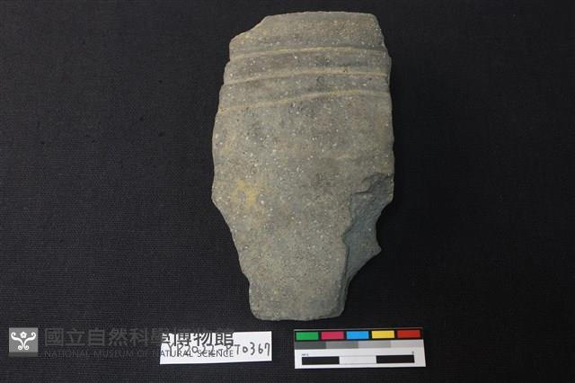陶片藏品圖，第1張