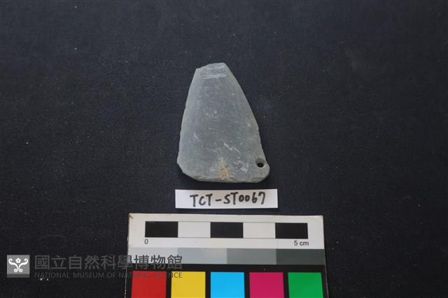 矛鏃形器藏品圖，第1張