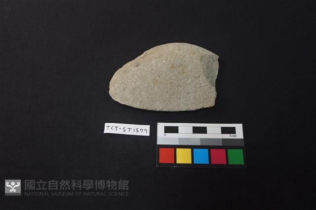 石片器藏品圖，第1張