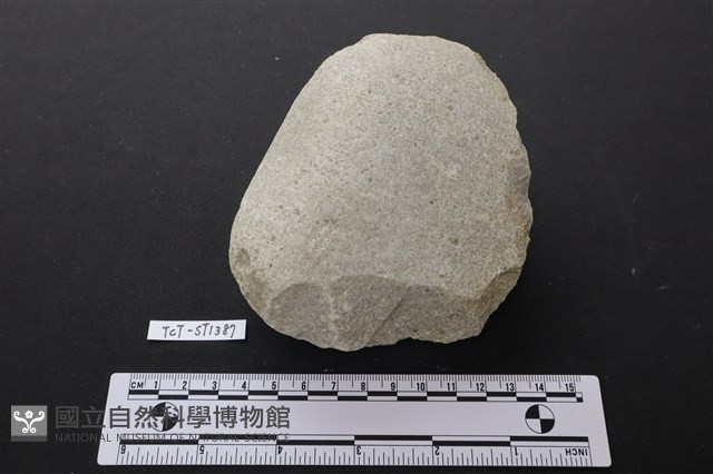 砍砸器藏品圖，第1張