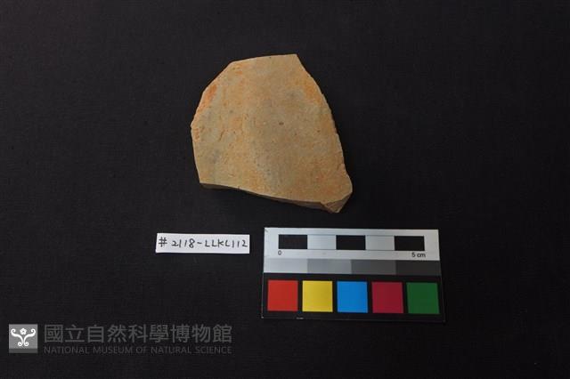 硬陶片藏品圖，第1張