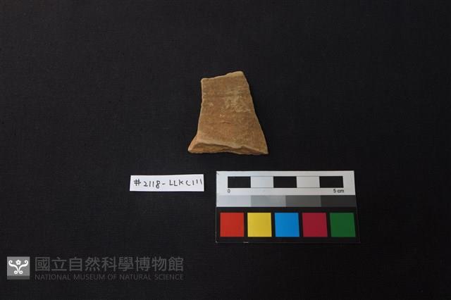 硬陶片藏品圖，第1張