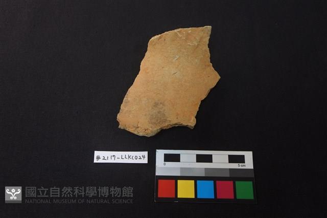 Accession Number:LLKC024 Collection Image, Figure 1, Total 2 Figures