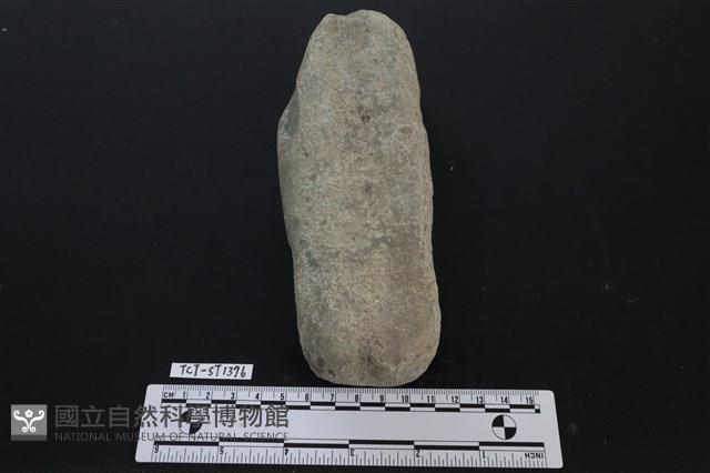 石鎚藏品圖，第3張