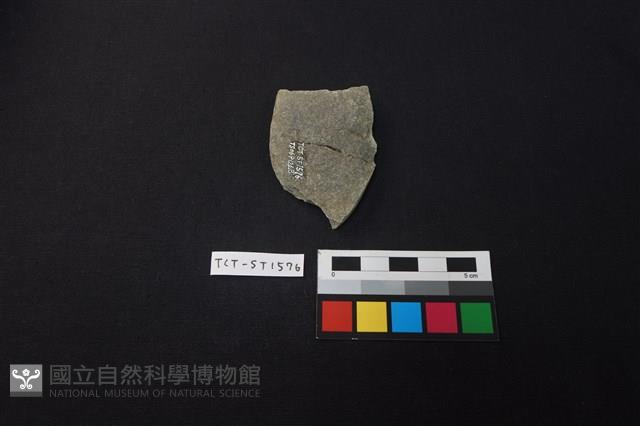 斧鋤形器藏品圖，第3張