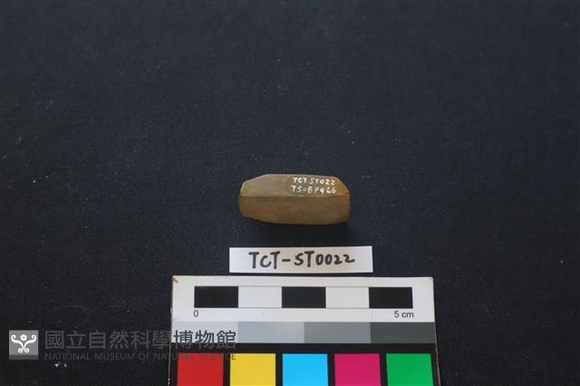 錛鑿形器藏品圖，第3張