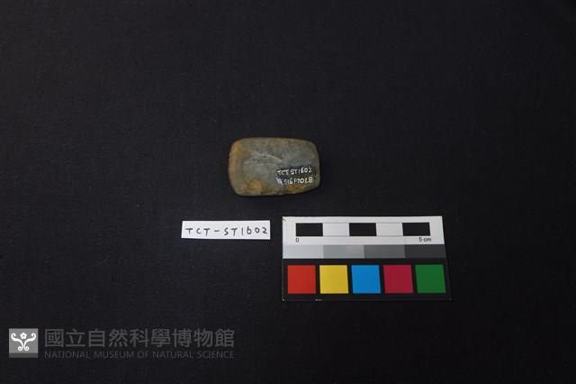 錛鑿形器藏品圖，第3張