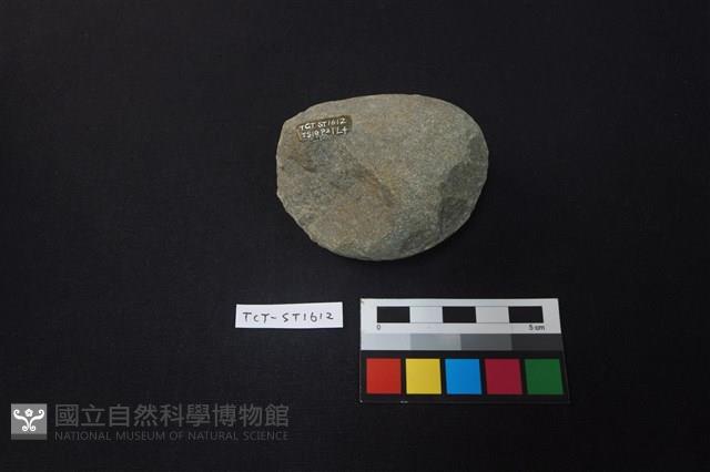 石鎚藏品圖，第3張