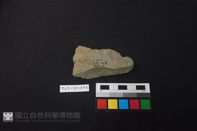 斧鋤形器藏品圖，第3張