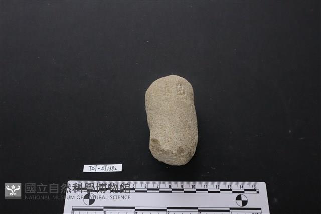 石鎚藏品圖，第3張